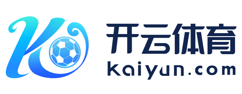 云南省江山市开元3359官网下载